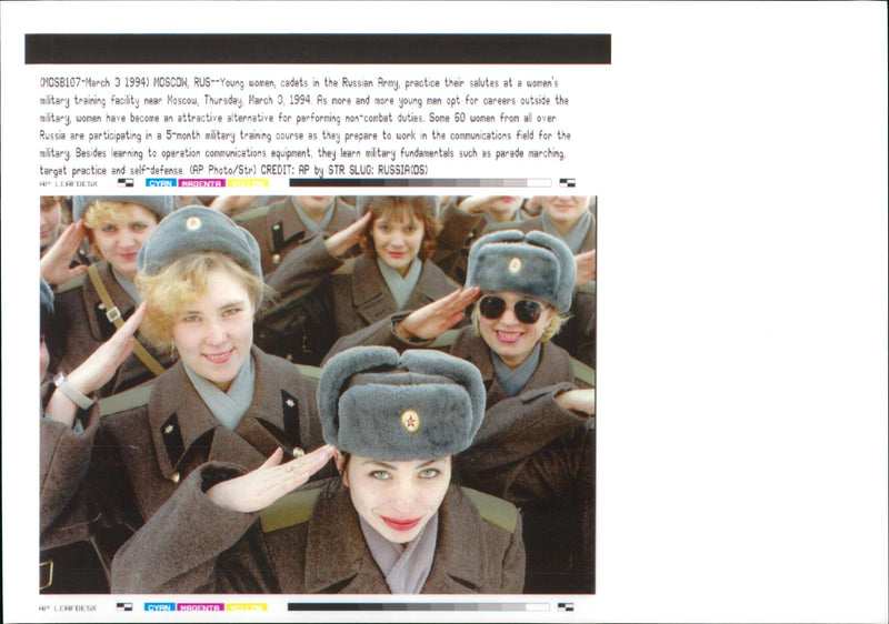 young woman cadets - Vintage Photograph