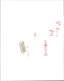 Otto von Habsburg Archduke of Austria - Vintage Photograph