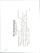 Thruscross Reservoir - Vintage Photograph