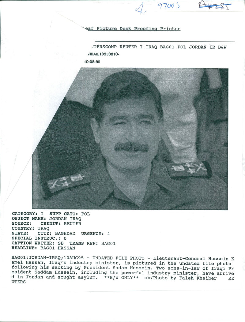 Hussein Kamel Hassan al-Majid - Vintage Photograph