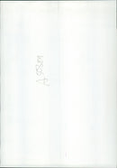 LGM-30 Minuteman - Vintage Photograph