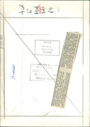 American football in the United States. - Vintage Photograph