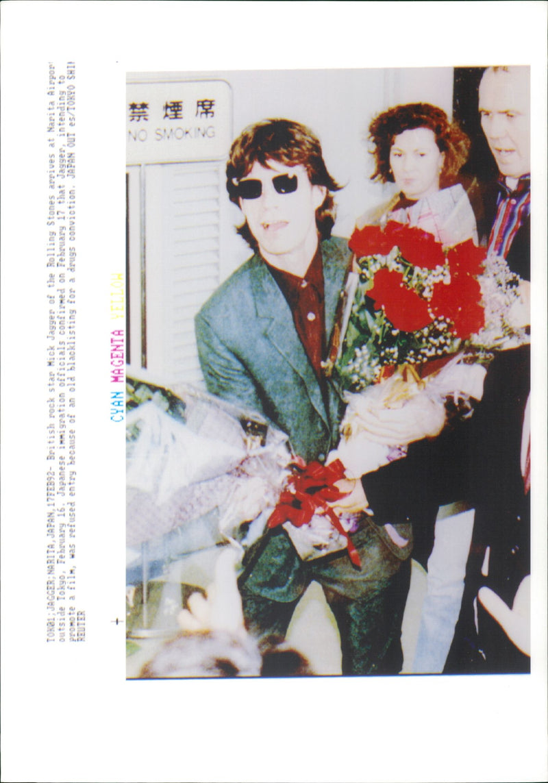 Mike Jagger. - Vintage Photograph