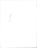 German War Russia - Vintage Photograph