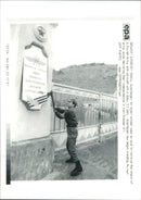 azeri soldier - Vintage Photograph