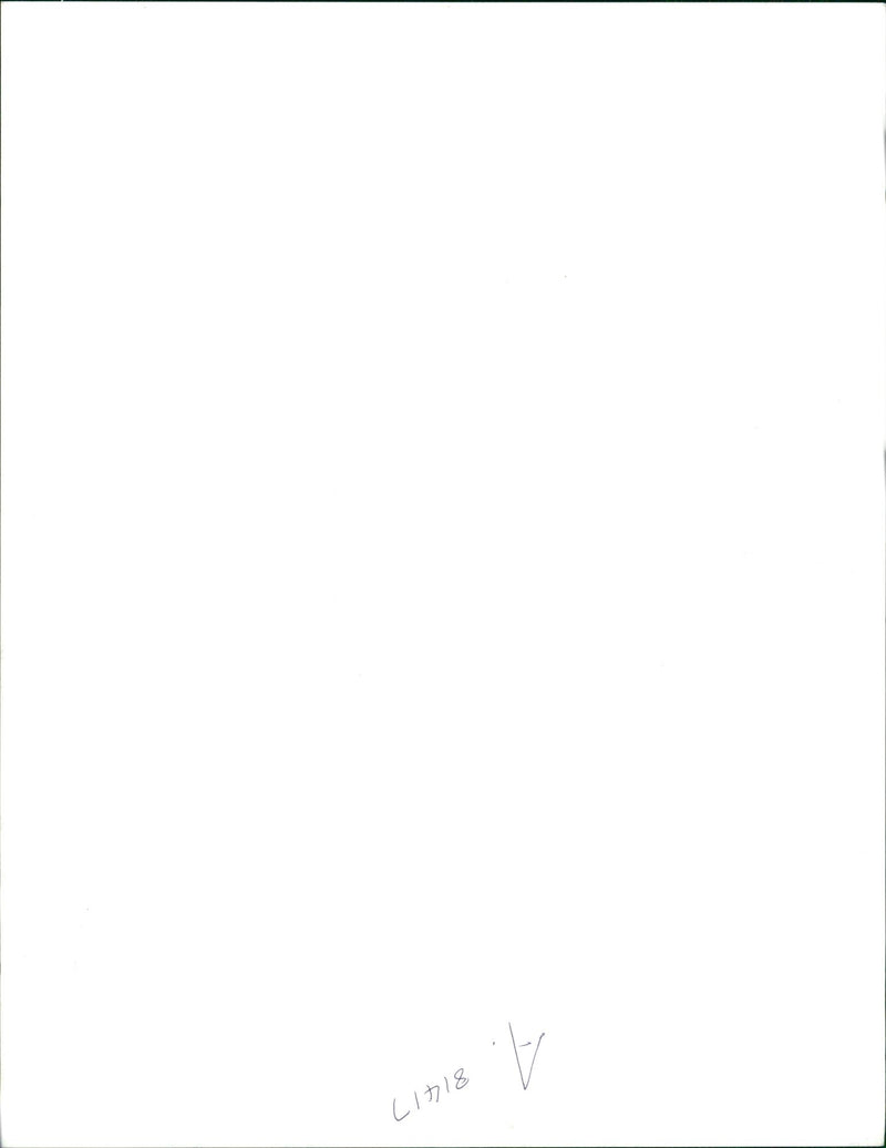 Eric Clapton - Vintage Photograph