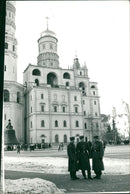 Russia: Moscow - Vintage Photograph