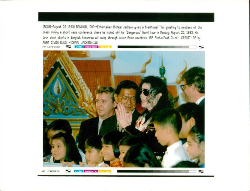 Michael Jackson American singer-songwriter. - Vintage Photograph