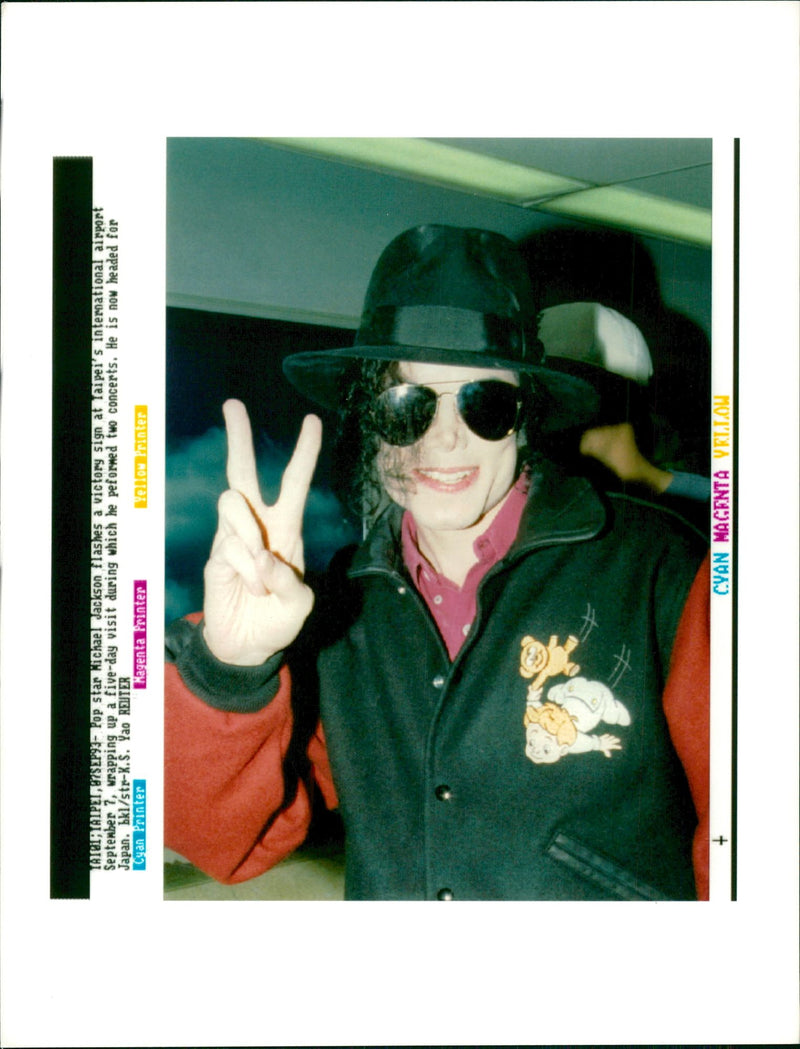 Michael Jackson American singer-songwriter. - Vintage Photograph