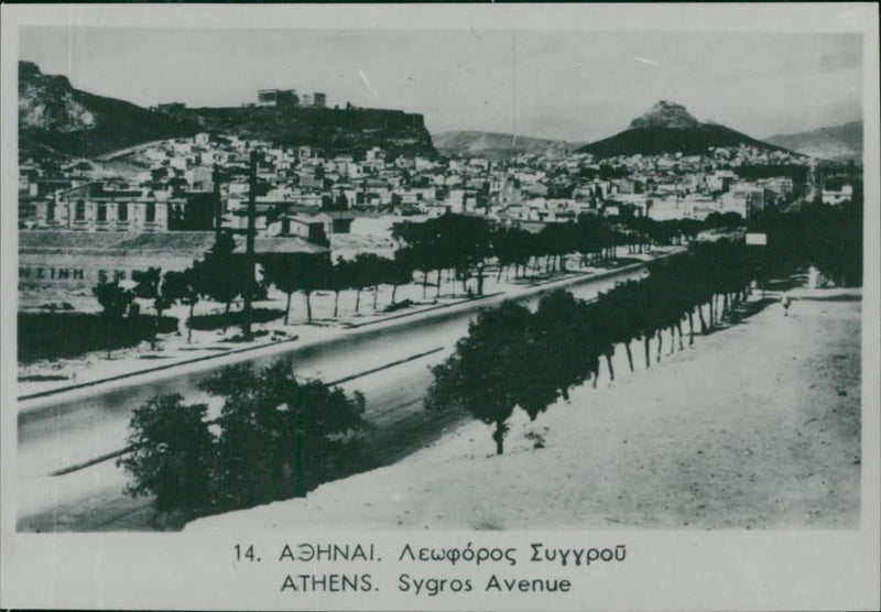 Sygros Avenue - Vintage Photograph