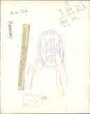 de Havilland Vampire - Vintage Photograph