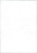 Tutankhamun - Vintage Photograph