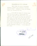 Boac`s VC10 - Vintage Photograph