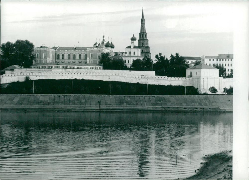 Russia: The Kremlin, Kazan - Vintage Photograph