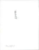 jackie zajack - Vintage Photograph