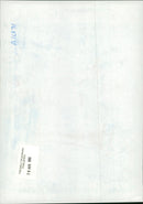 Elton John - Vintage Photograph