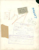 Duchess of New Castle - Vintage Photograph