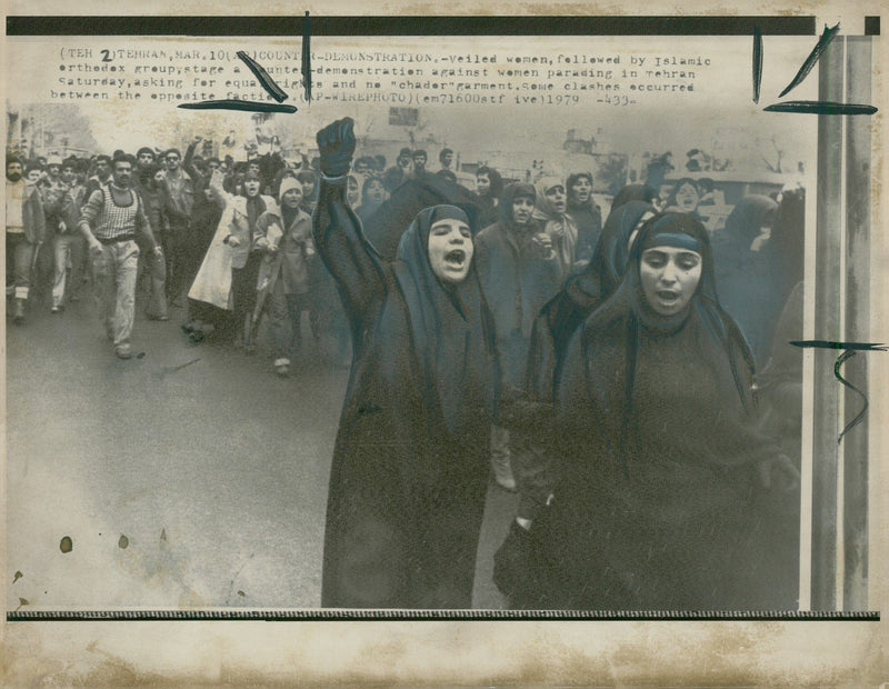 Tehran Capital of Iran - Vintage Photograph