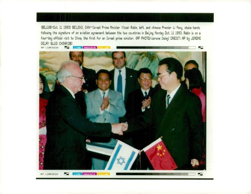 Israeli Politician Yitzhak Shamir shake hands with Chinese Premier Li Peng - Vintage Photograph