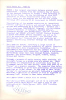 The largest electronics. - Vintage Photograph