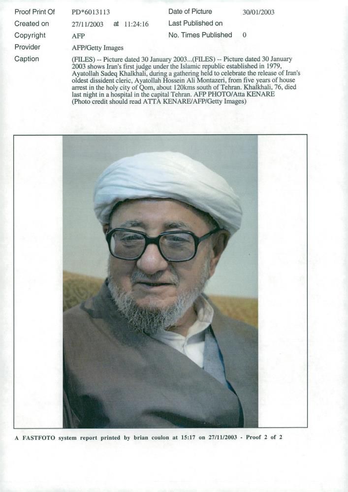 Sadegh Khalkhali. - Vintage Photograph