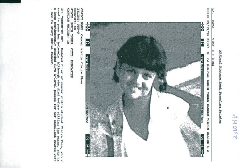 Claire Khan - Vintage Photograph