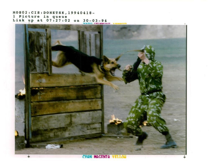Ukraine - Vintage Photograph