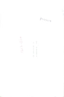 Flower Red shiso - Vintage Photograph