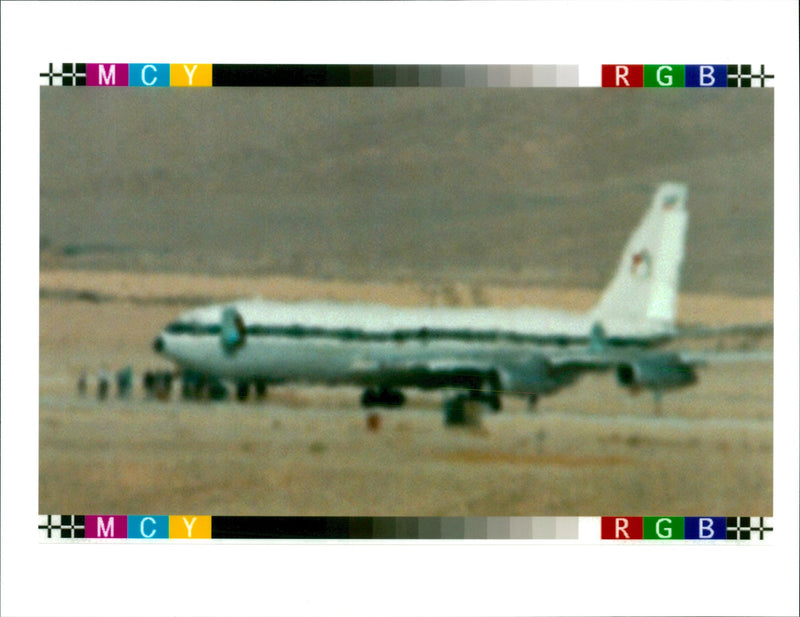 Aircraft: Sky Jacking, Israel Negev Desert - Vintage Photograph