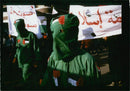 HAMAS. - Vintage Photograph