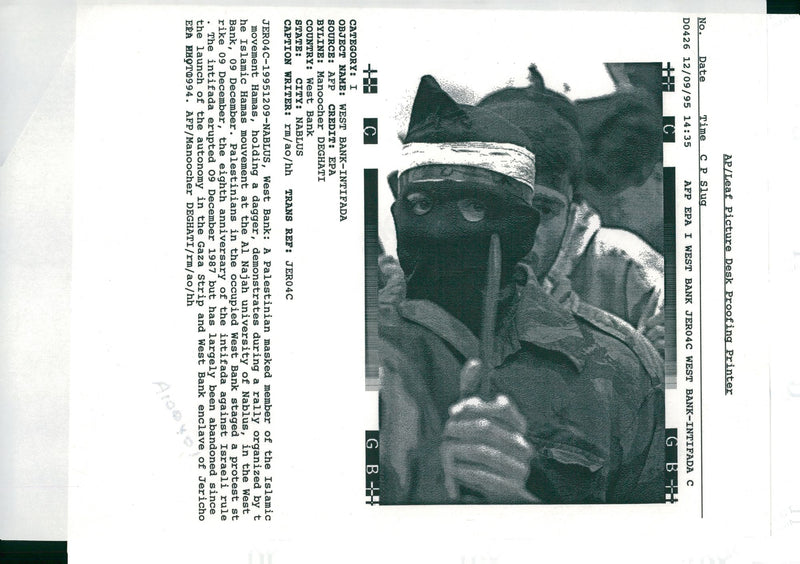 HAMAS PALESTINIAN. - Vintage Photograph
