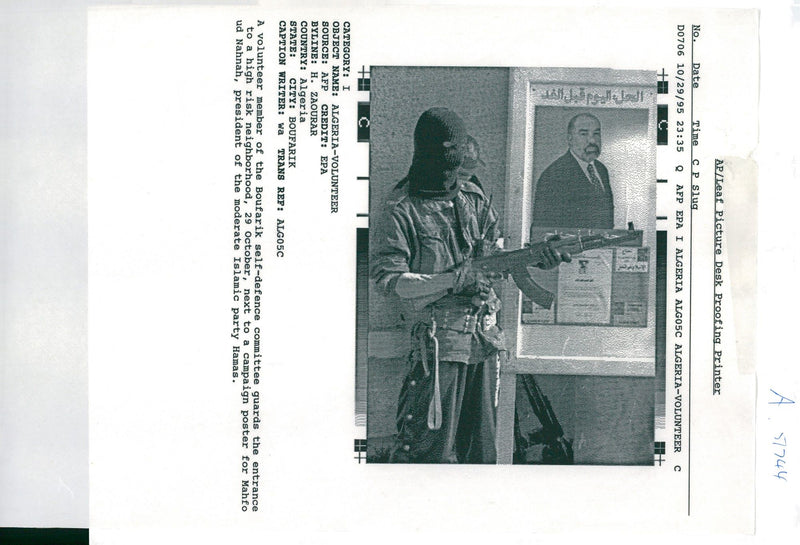 HAMAS A VOLUNTEER . - Vintage Photograph