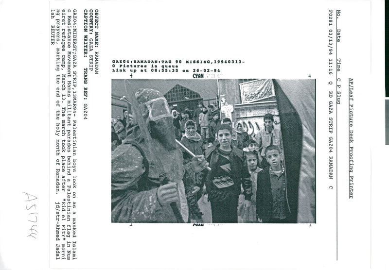 HAMAS GAZA STRIP. - Vintage Photograph