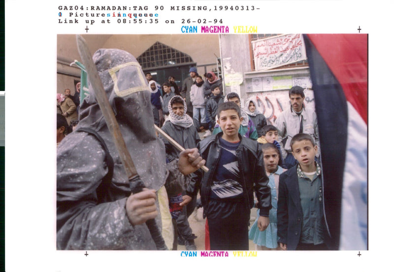 HAMAS GAZA STRIP. - Vintage Photograph