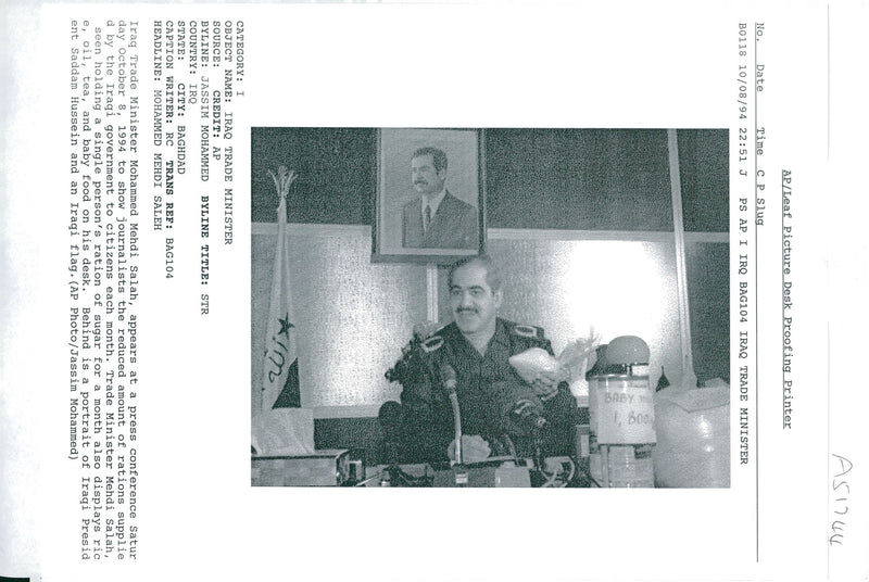 HAMAS IRAQ MINISTER. - Vintage Photograph