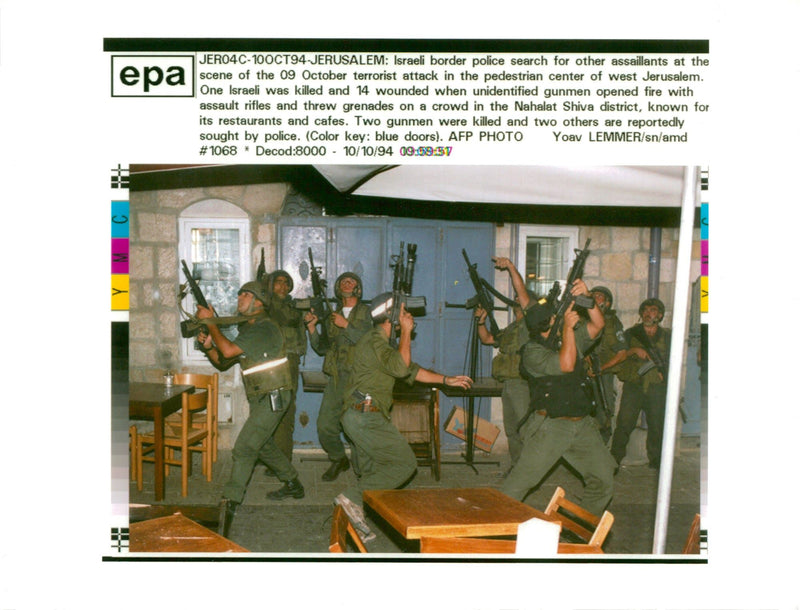 HAMAS ISRAELI BOARDER POLICE. - Vintage Photograph