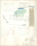 Submarine : HMS Dreadnought. - Vintage Photograph