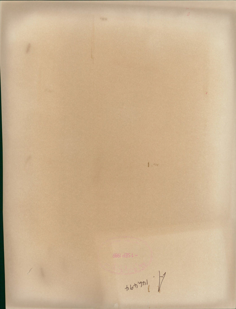 Fabio Ochoa Vásquez - Vintage Photograph