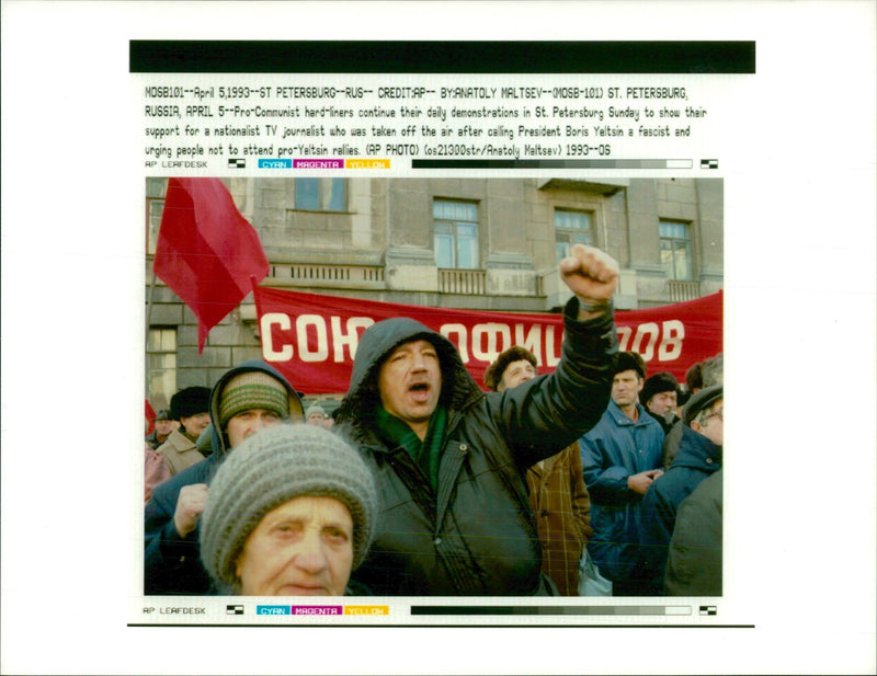 Pro communist hard liners continue their daily demonstration in st petersburg. - Vintage Photograph