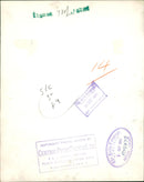 Waltman r golf. - Vintage Photograph