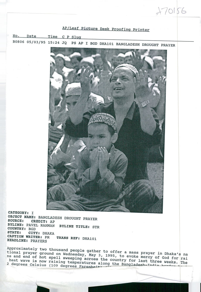 bangladesh famin and people praying. - Vintage Photograph