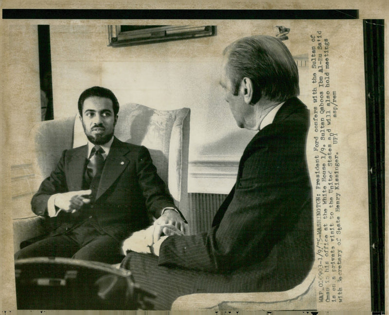 Qaboos bin Said al Said - Vintage Photograph