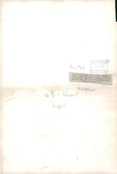 alsatian dog with jake - Vintage Photograph