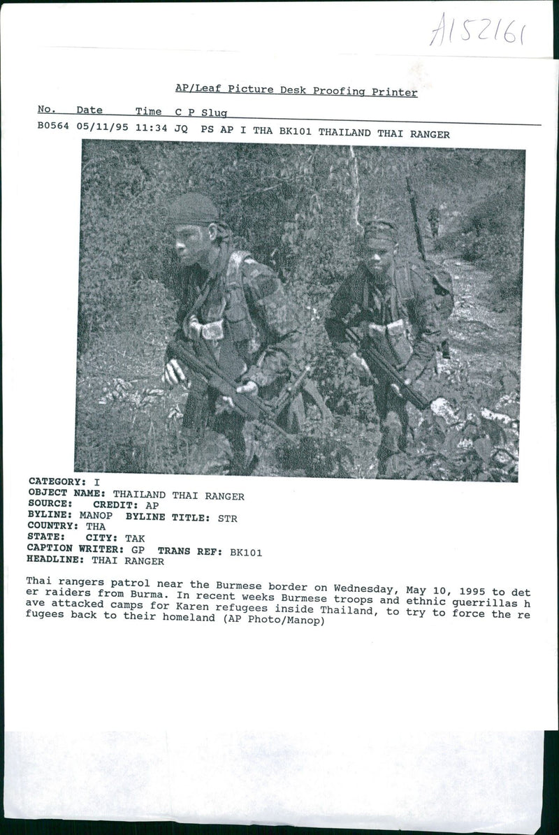 Thai Rangers - Vintage Photograph