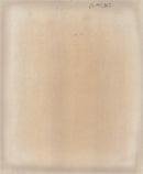 Merkava, - Vintage Photograph