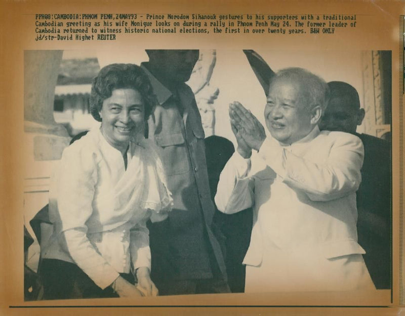Norodom Sihanouk with queen monique. - Vintage Photograph