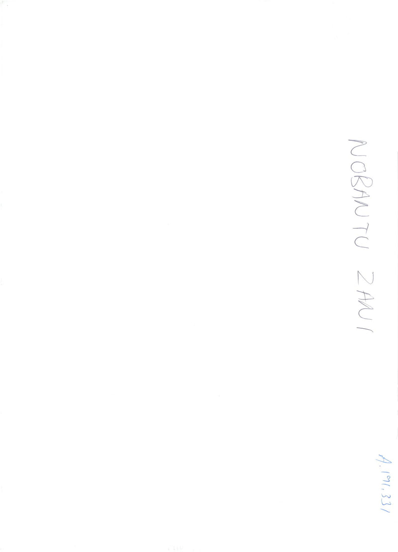 ZANI NOBANTU a police man at the murder  scene. - Vintage Photograph