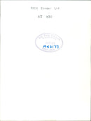 Armoured Cars: AT 100. - Vintage Photograph