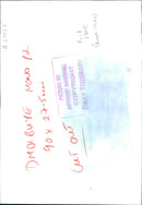 Mercedes-Benz - Vintage Photograph