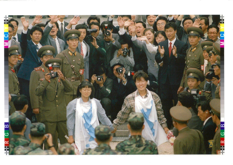 Chung Min-Ju and Lee Hye-Jong - Vintage Photograph